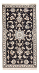 Nain - 12La Teppich 70x136cm - Perserteppich - dunkelblau