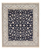 Nain - 6La Teppich 258x304cm - Perserteppich - dunkelblau