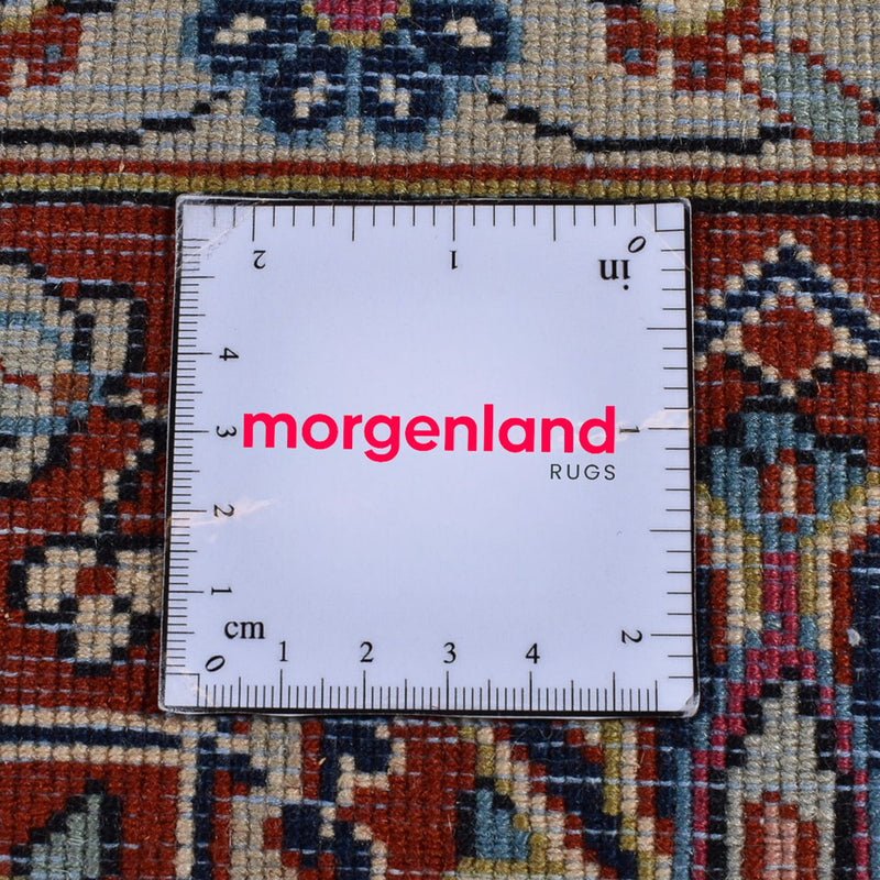 Golpayegan Teppich 202x310cm - Perserteppich - sand
