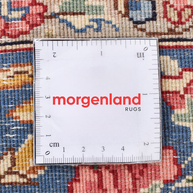 Rafsanjan Teppich 208x254cm - Perserteppich - beige