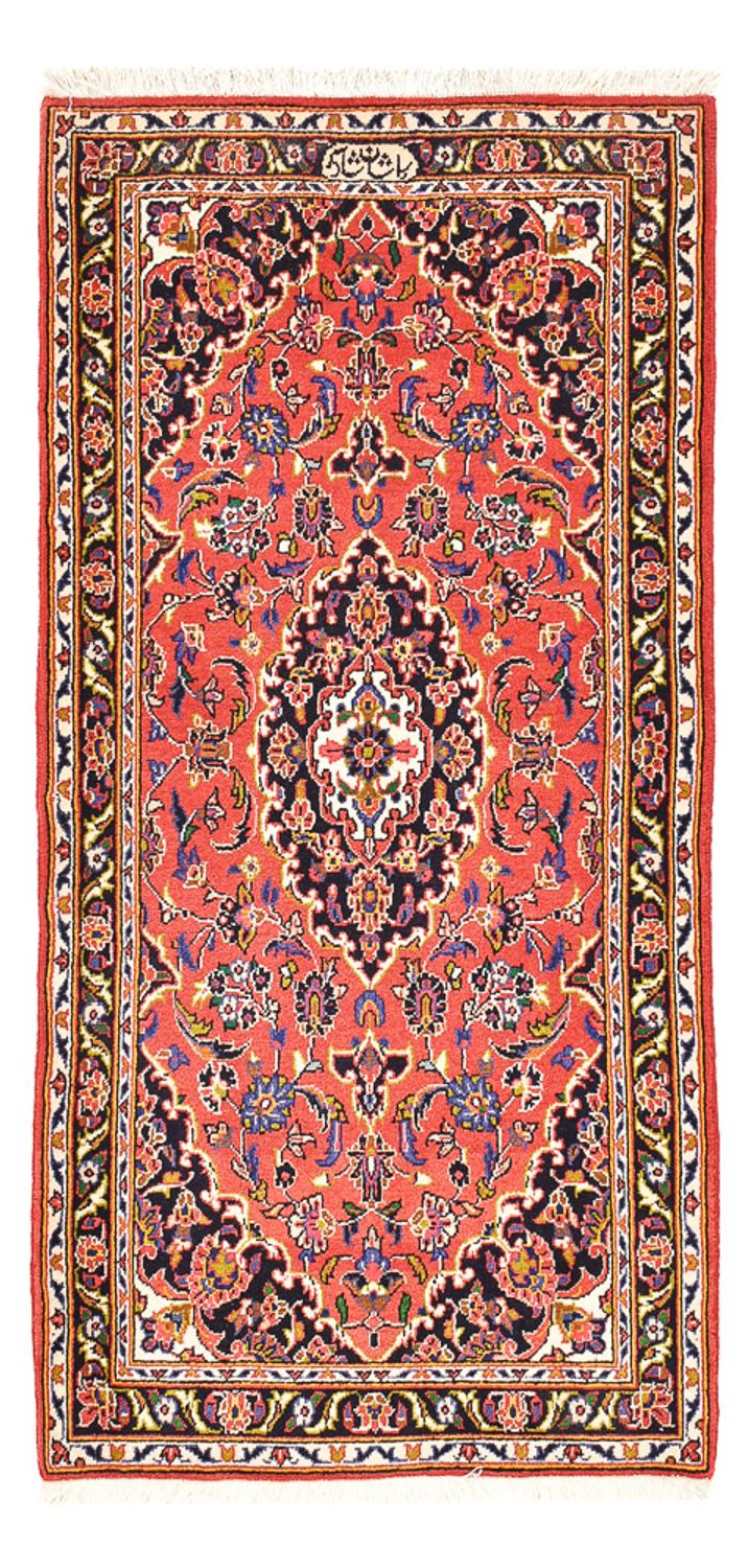 Keshan Teppich 75x125cm - Perserteppich - rot