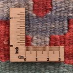 Kelim Fars Teppich 58x193cm - mehrfarbig