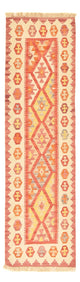 Kelim Fars Teppich 60x201cm - mehrfarbig