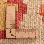 Kelim Fars Teppich 60x201cm - mehrfarbig
