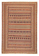 Afshar Sirjan Teppich 202x296cm - Perserteppich - mehrfarbig
