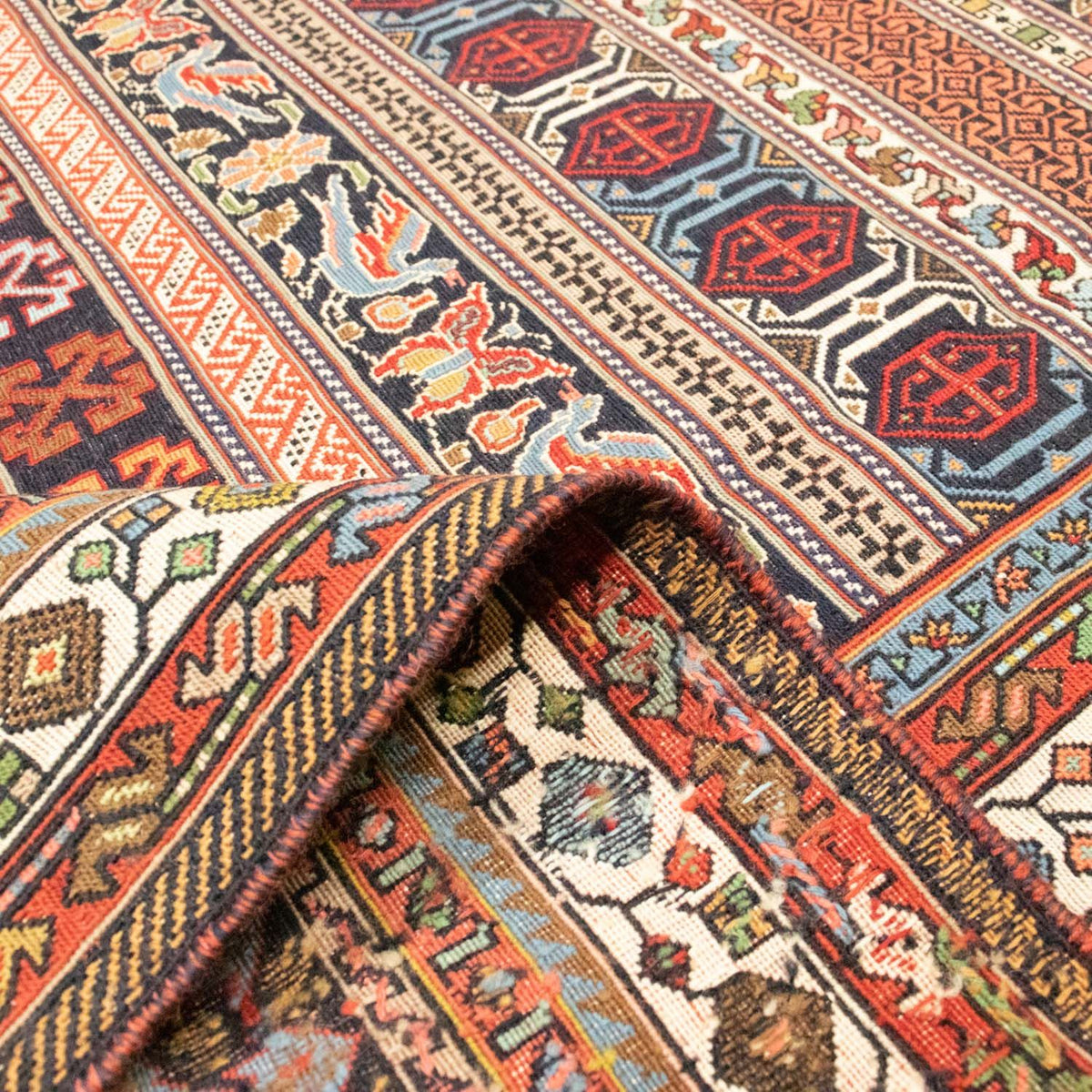 Afshar Sirjan Teppich 202x296cm - Perserteppich - mehrfarbig