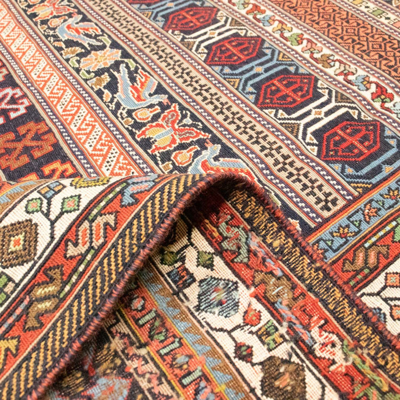 Afshar Sirjan Teppich 202x296cm - Perserteppich - mehrfarbig