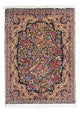 Rafsanjan Teppich 53x71cm - Perserteppich - blau