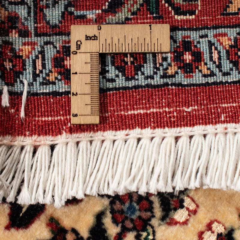 Bidjar Teppich 208x300cm - Perserteppich - beige