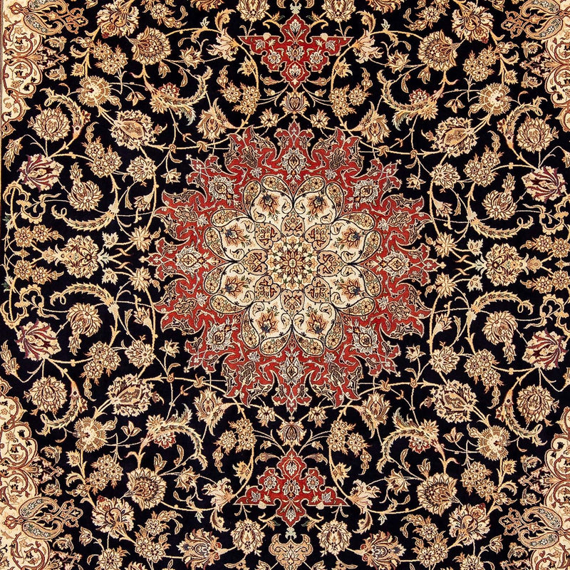Isfahan Teppich 255x344cm - Perserteppich - dunkelrot