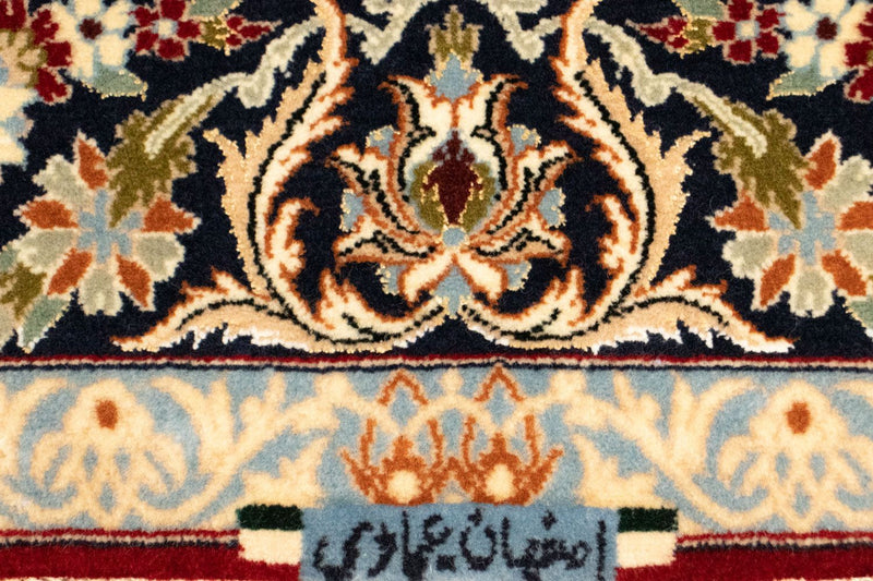 Isfahan Teppich 110x158cm - Perserteppich - rot