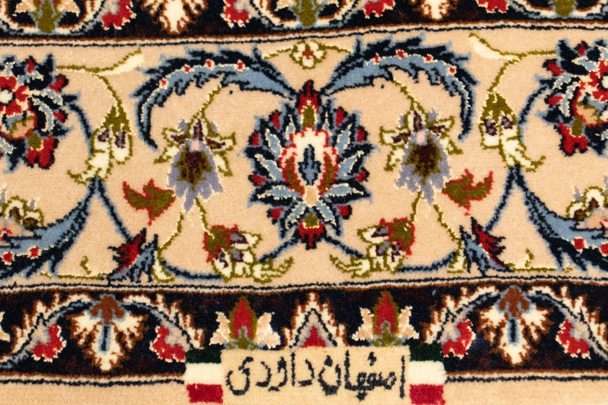 Perserteppich - Isfahan - Premium 109 x 160 cm - beige