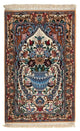 Isfahan Teppich 69x108cm - Perserteppich - mehrfarbig