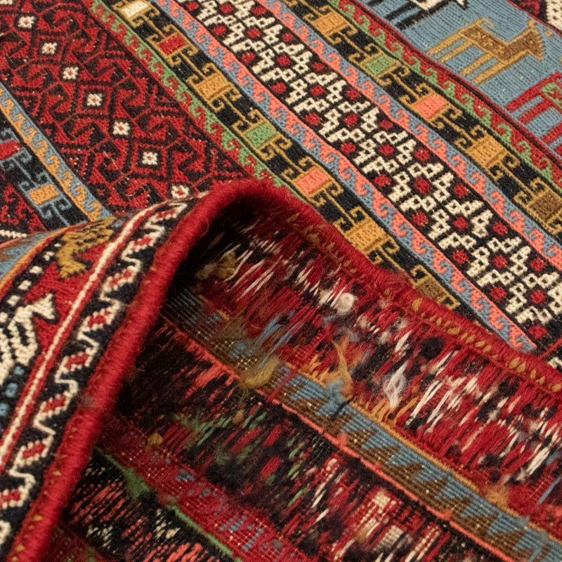 Afshar Sirjan Teppich 197x293cm - Perserteppich - mehrfarbig