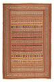 Afshar Sirjan Teppich 194x293cm - Perserteppich - mehrfarbig