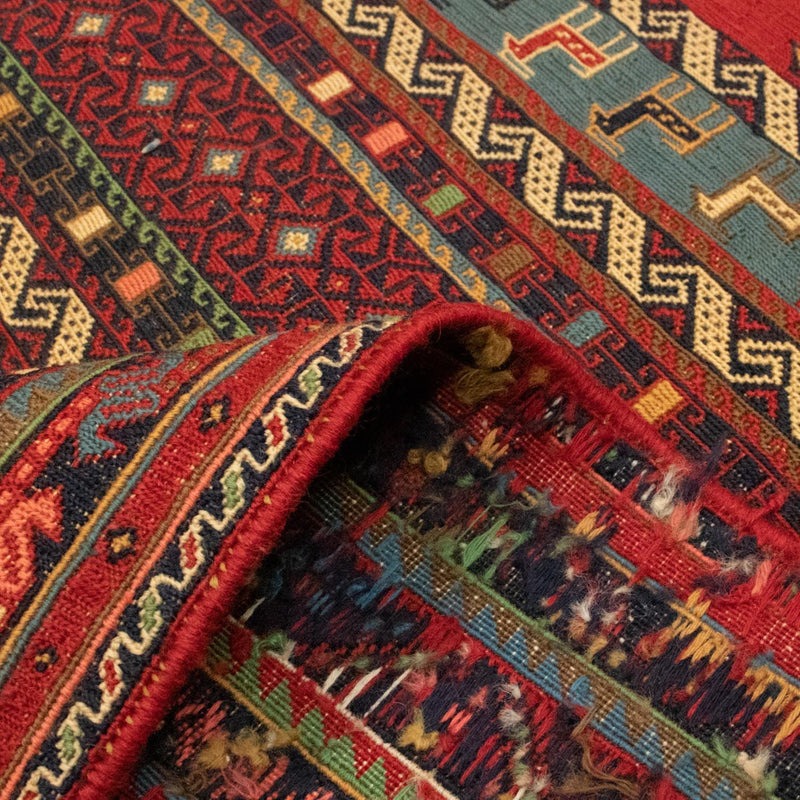 Afshar Sirjan Teppich 199x297cm - Perserteppich - mehrfarbig