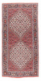 Bidjar Teppich 75x152cm - Perserteppich - hellrot
