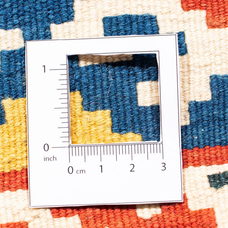 Kelim Fars Teppich 102x103cm - dunkelrot