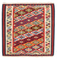 Kelim Teppich - Oriental 103 x 104 cm - mehrfarbig