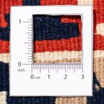 Kelim Fars Teppich 100x103cm - dunkelblau