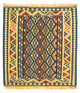 Kelim Fars Teppich 100x107cm - dunkelblau