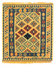 Kelim Teppich - Oriental 95 x 102 cm - gelb
