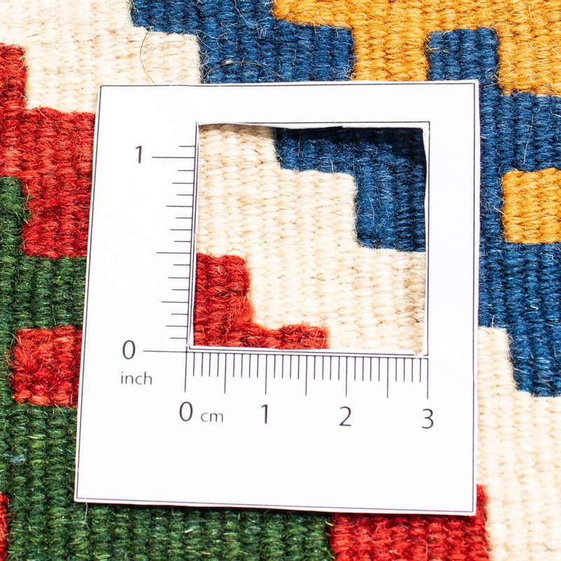 Kelim Fars Teppich 102x104cm - dunkelblau
