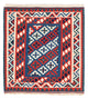 Kelim Fars Teppich 103x106cm - dunkelblau
