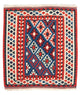 Kelim Fars Teppich 100x104cm - dunkelblau