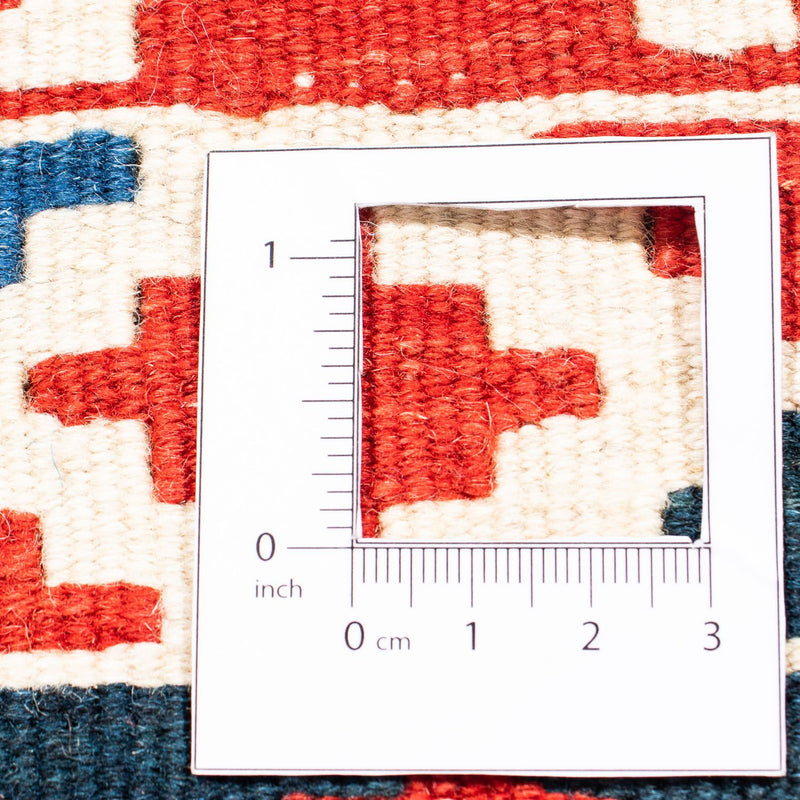 Kelim Fars Teppich 100x104cm - dunkelblau
