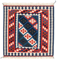 Kelim Fars Teppich 103x104cm - mehrfarbig – product image