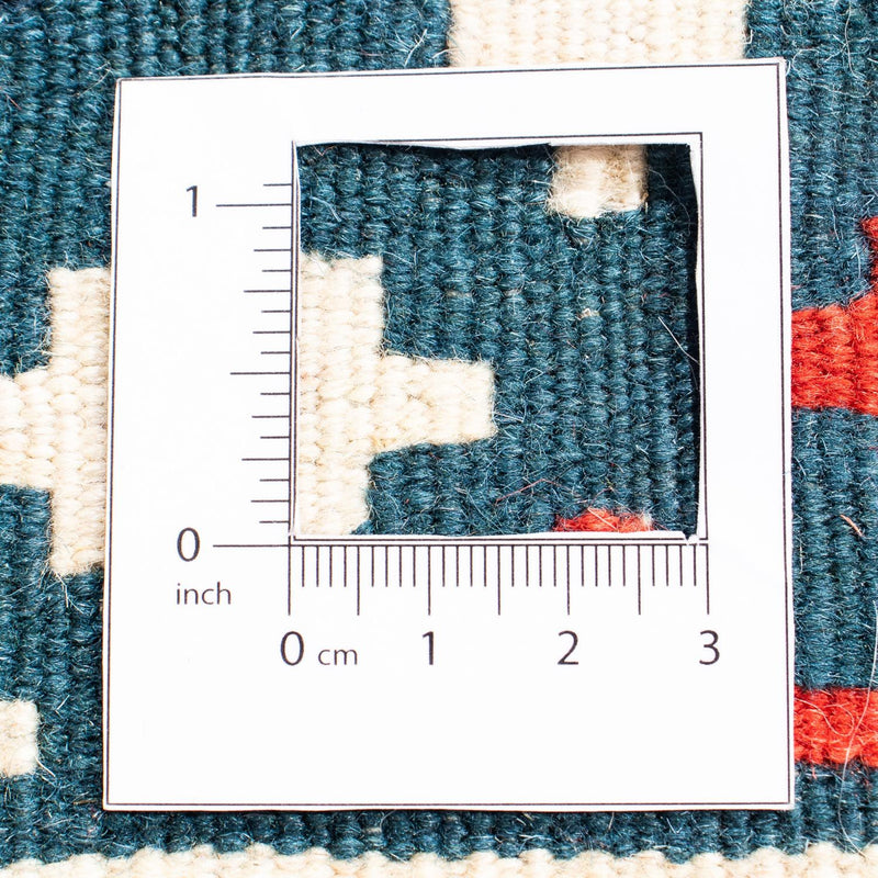 Kelim Fars Teppich 102x105cm - mehrfarbig
