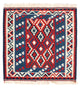 Kelim Fars Teppich 103x104cm - dunkelblau