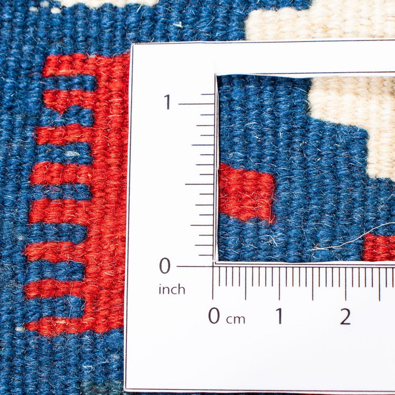 Kelim Fars Teppich 103x104cm - dunkelblau