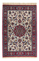 Isfahan Teppich 70x102cm - Perserteppich