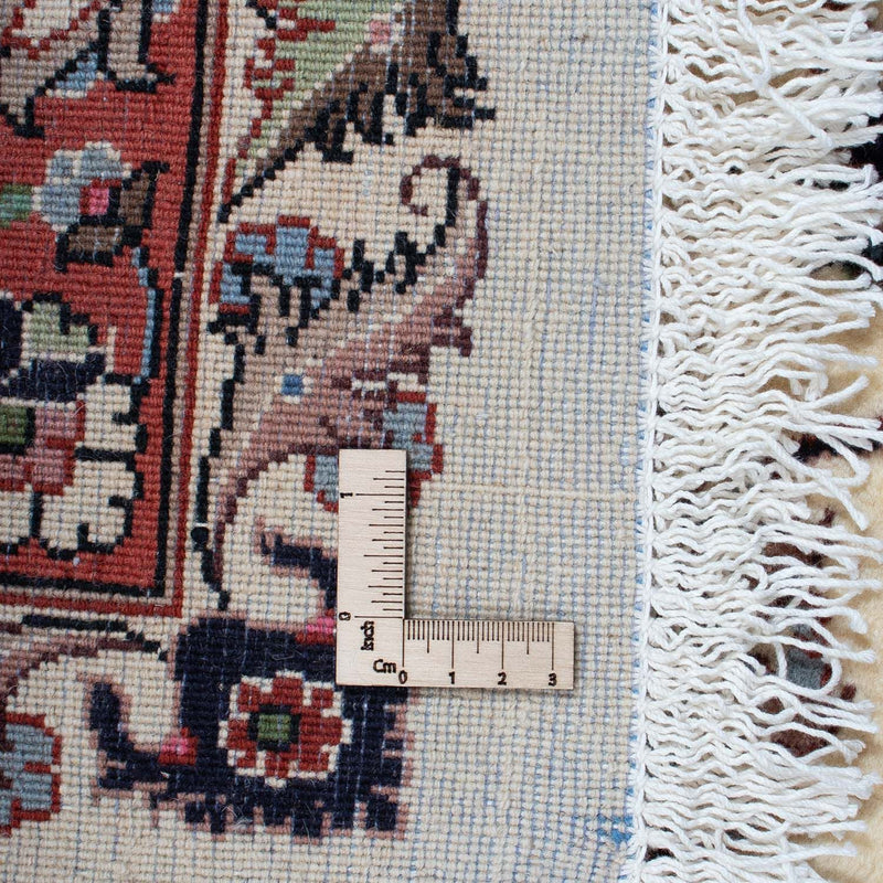 Kaschmar Teppich 200x290cm - Perserteppich - beige