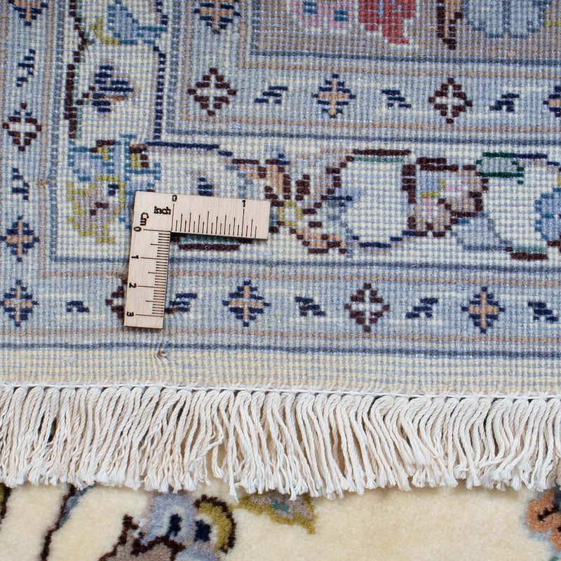 Keshan Teppich 200x295cm - Perserteppich - beige