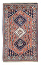 Yalameh Teppich 100x160cm - Perserteppich - dunkelblau