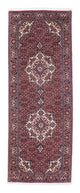 Bidjar Teppich 75x206cm - Perserteppich - hellrot