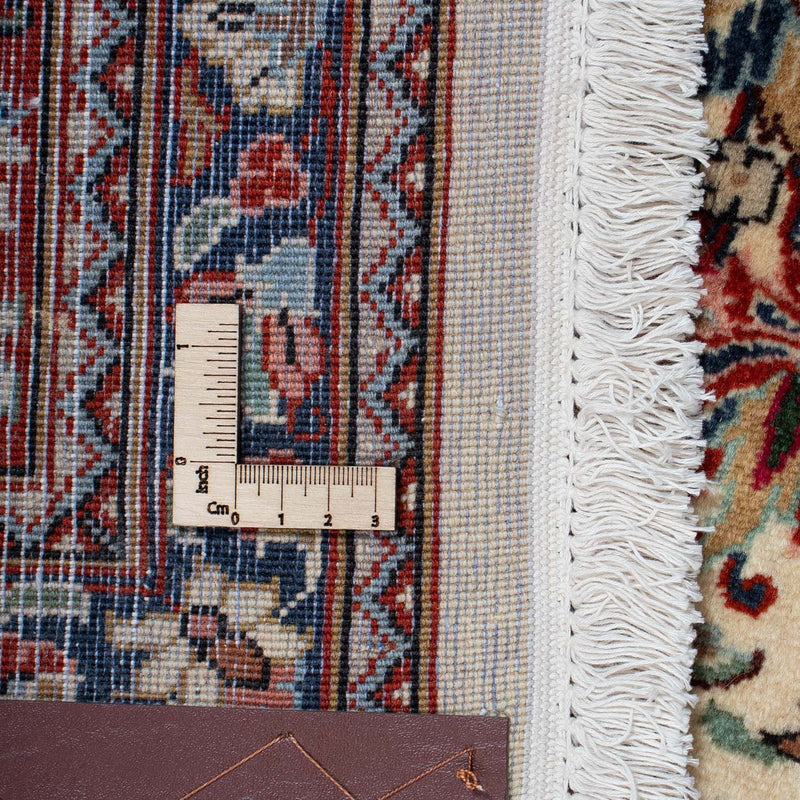 Golpayegan Teppich 200x290cm - Perserteppich - beige