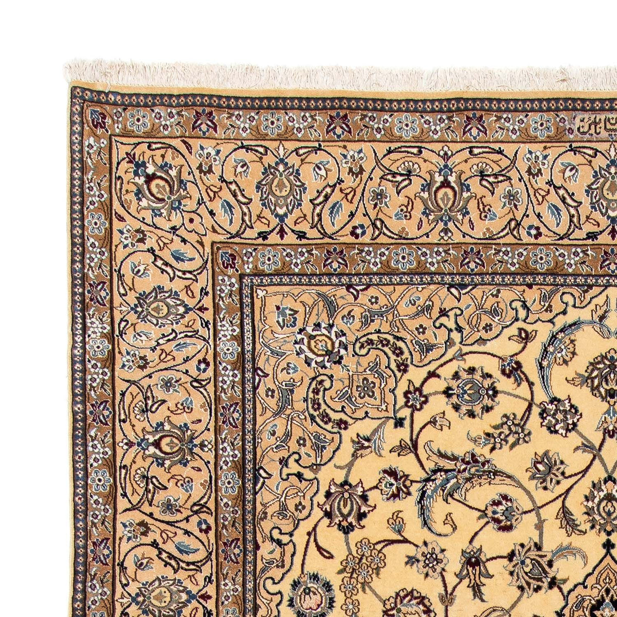 Nain - 9La Teppich 197x298cm - Perserteppich - beige