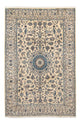 Nain - 9La Teppich 200x298cm - Perserteppich - beige