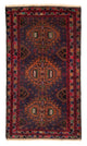 Belutsch Teppich 111x196cm - Orientteppich - dunkelblau