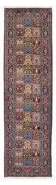 Perserteppich - Classic 83 x 292 cm - mehrfarbig