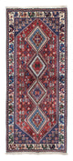 Moud Teppich 80x196cm - Perserteppich - rot