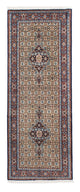 Moud Teppich 75x191cm - Perserteppich - beige