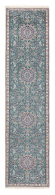 Nain - 9La Teppich 88x394cm - Perserteppich - hellblau