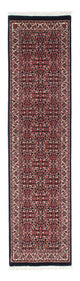 Perserteppich - Bidjar - Royal 48 x 196 cm Teppichläufer