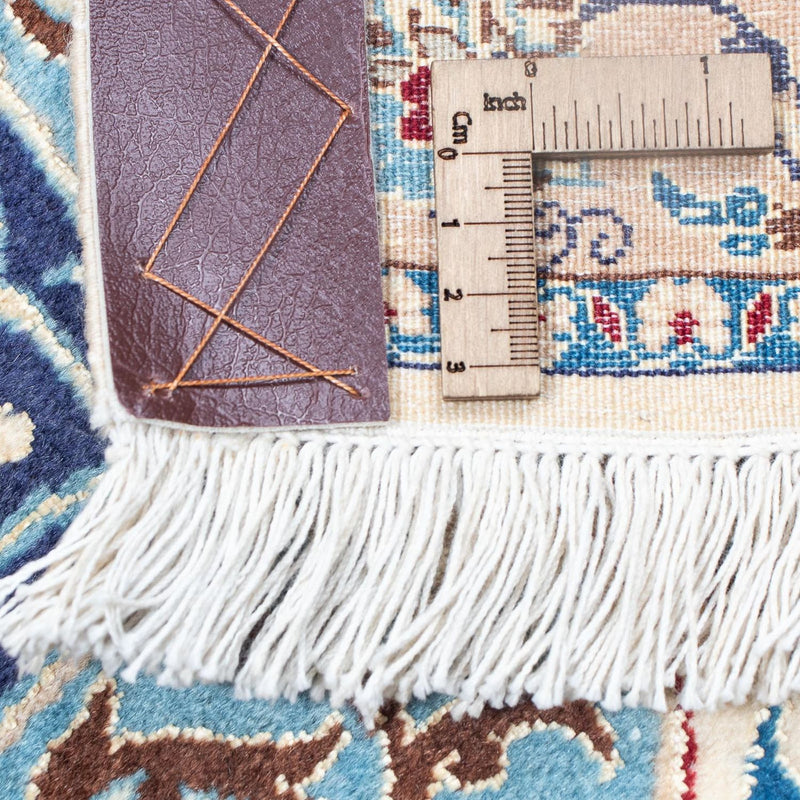 Nain Teppich 256x368cm - Perserteppich - beige