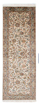 Kaschmar Teppich 64x186cm - Perserteppich - beige